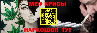 герыч Кумертау