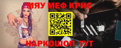 герыч Кумертау