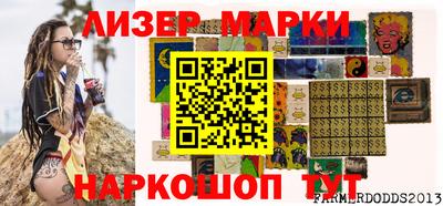 каннабис Кунгур