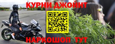 герыч Кумертау
