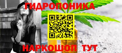 мяу мяу кристалл Кулебаки