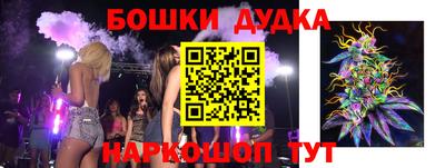 герыч Кумертау