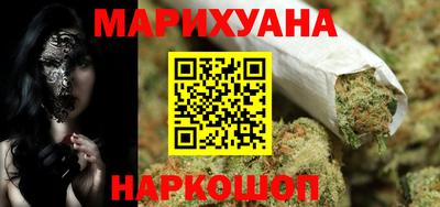мяу мяу кристалл Кулебаки
