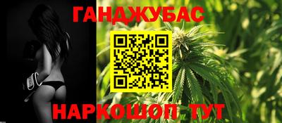 мяу мяу кристалл Кулебаки