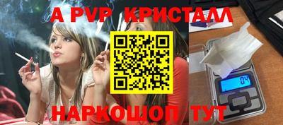 герыч Кумертау