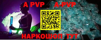 герыч Кумертау