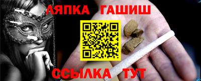 герыч Кумертау