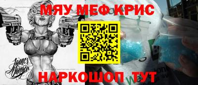 герыч Кумертау